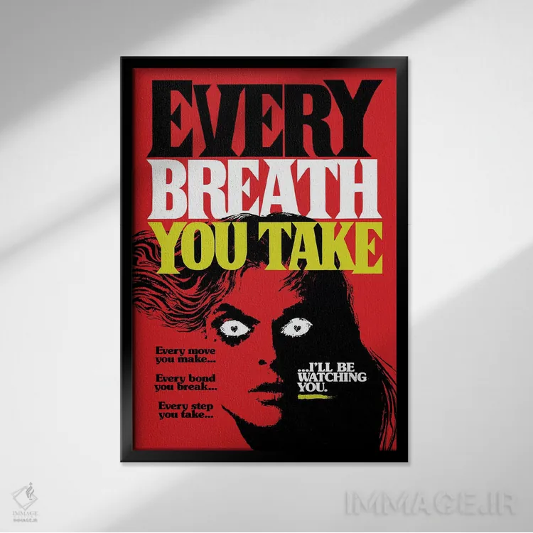 تابلو هر نفسی که میکشی اثر بوچر بیلی (هنرمند برزیلی پوپآرت) - نمای قابدار مشکی