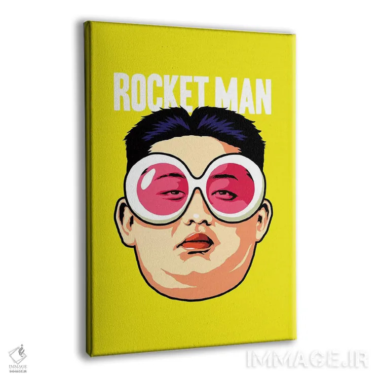 تابلو مرد موشکی اثر بوچر بیلی (هنرمند برزیلی پوپآرت) - نمای پرسپکتیو محصول