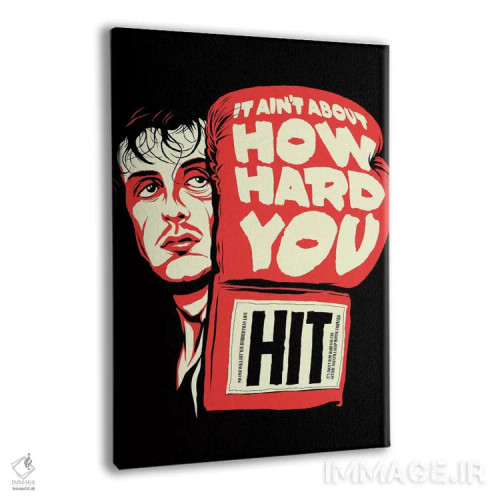 تابلو چقدر محکم ضربه میزنی اثر بوچر بیلی (هنرمند برزیلی پوپآرت) - نمای پرسپکتیو محصول