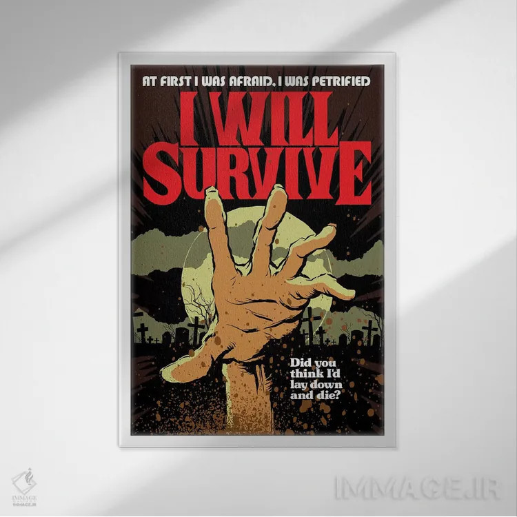 تابلو زنده خواهم ماند اثر بوچر بیلی (هنرمند برزیلی پوپآرت) - نمای قابدار سفید