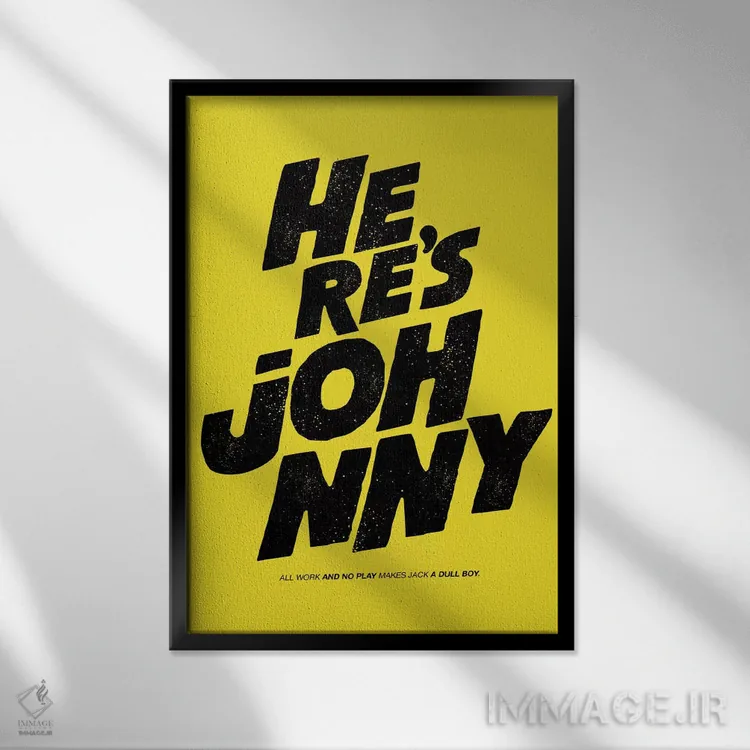 تابلو این هم جانی! اثر بوچر بیلی (هنرمند برزیلی پوپآرت) - نمای قابدار مشکی