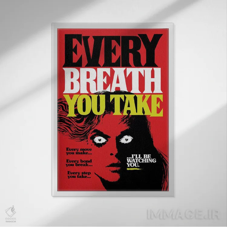 تابلو هر نفسی که میکشی اثر بوچر بیلی (هنرمند برزیلی پوپآرت) - نمای قابدار سفید