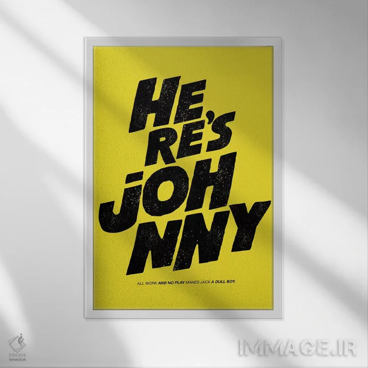 تابلو این هم جانی! اثر بوچر بیلی (هنرمند برزیلی پوپآرت) - نمای قابدار سفید