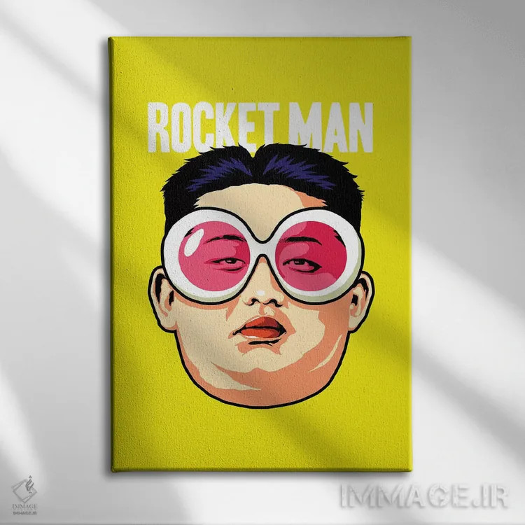 تابلو مرد موشکی اثر بوچر بیلی (هنرمند برزیلی پوپآرت) - نمای روبهرو روی دیوار