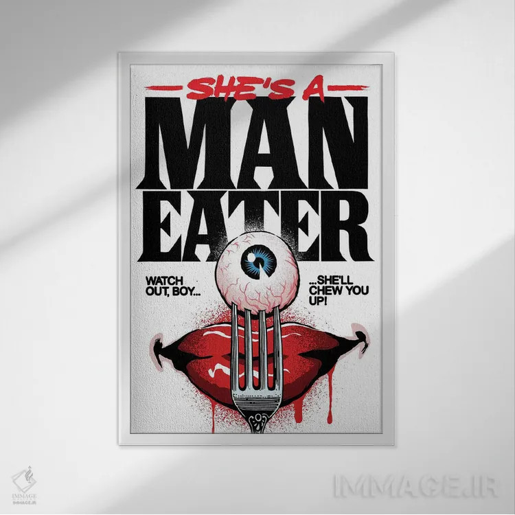 تابلو شکارچی مردان (مانایتِر) اثر بوچر بیلی (هنرمند برزیلی پوپآرت) - نمای قابدار سفید