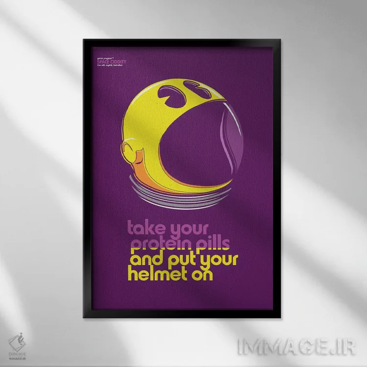 تابلو قرصهای پروتئینی اثر بوچر بیلی (هنرمند برزیلی پوپآرت) - نمای قابدار مشکی