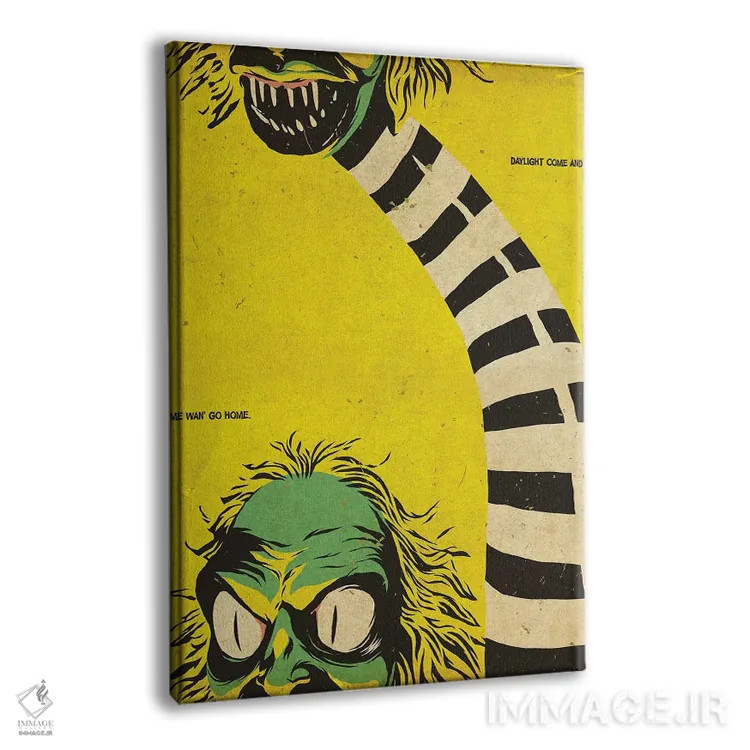 تابلو آمدن روشنایی روز اثر بوچر بیلی (هنرمند برزیلی پوپآرت) - نمای پرسپکتیو محصول