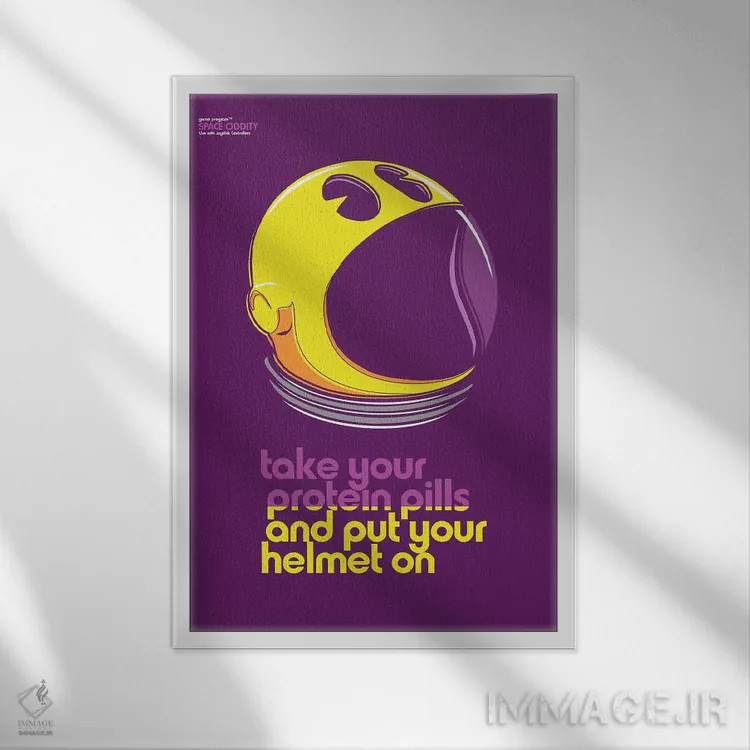 تابلو قرصهای پروتئینی اثر بوچر بیلی (هنرمند برزیلی پوپآرت) - نمای قابدار سفید