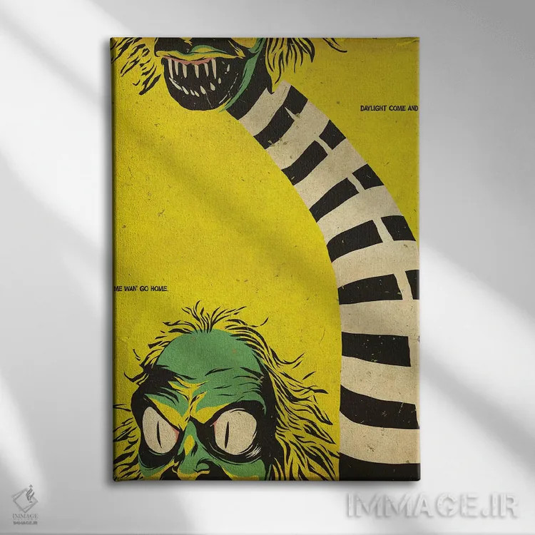 تابلو آمدن روشنایی روز اثر بوچر بیلی (هنرمند برزیلی پوپآرت) - نمای روبهرو روی دیوار