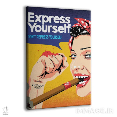 تابلو طبیعت اثر بوچر بیلی (هنرمند برزیلی پوپآرت) - نمای پرسپکتیو محصول