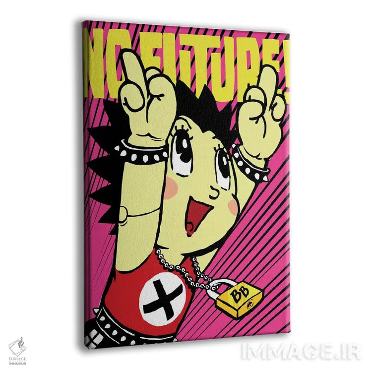 تابلو بدون آینده II اثر بوچر بیلی (هنرمند برزیلی پوپآرت) - نمای پرسپکتیو محصول