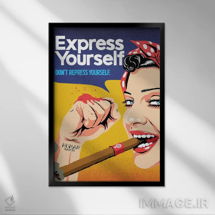 تابلو طبیعت اثر بوچر بیلی (هنرمند برزیلی پوپآرت) - نمای قابدار مشکی