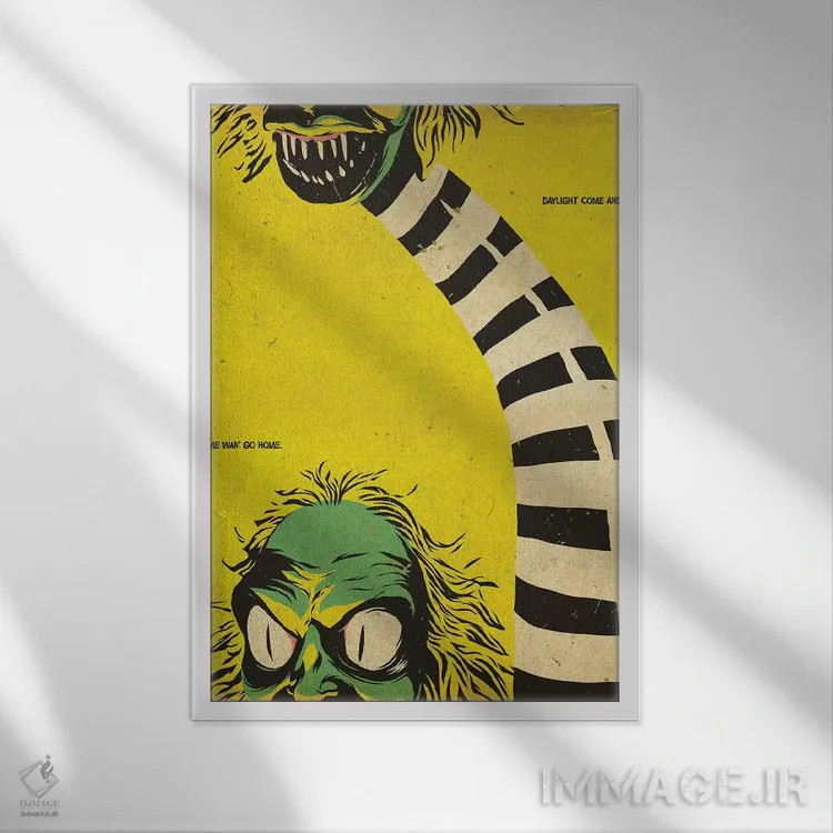 تابلو آمدن روشنایی روز اثر بوچر بیلی (هنرمند برزیلی پوپآرت) - نمای قابدار سفید