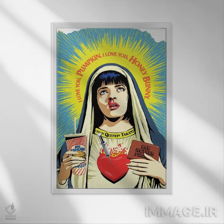 تابلو دوشیزه پالپ (ادبیات/سینمای پالپ) اثر بوچر بیلی (هنرمند برزیلی پوپآرت) - نمای قابدار سفید