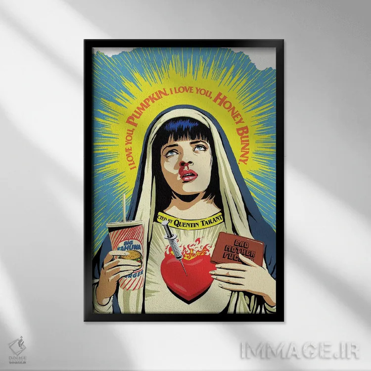 تابلو دوشیزه پالپ (ادبیات/سینمای پالپ) اثر بوچر بیلی (هنرمند برزیلی پوپآرت) - نمای قابدار مشکی