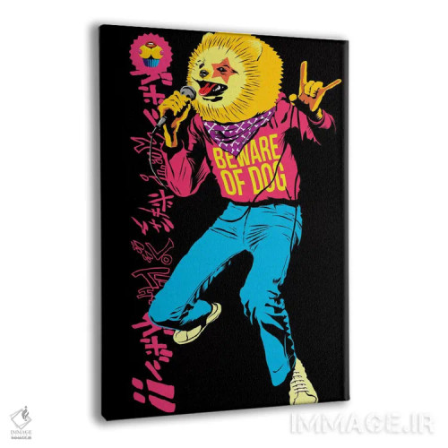 تابلو سگهای راک پامرانین اثر بوچر بیلی (هنرمند برزیلی پوپآرت) - نمای پرسپکتیو محصول