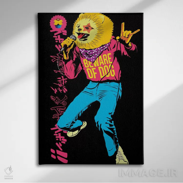 تابلو سگهای راک پامرانین اثر بوچر بیلی (هنرمند برزیلی پوپآرت) - نمای روبهرو روی دیوار