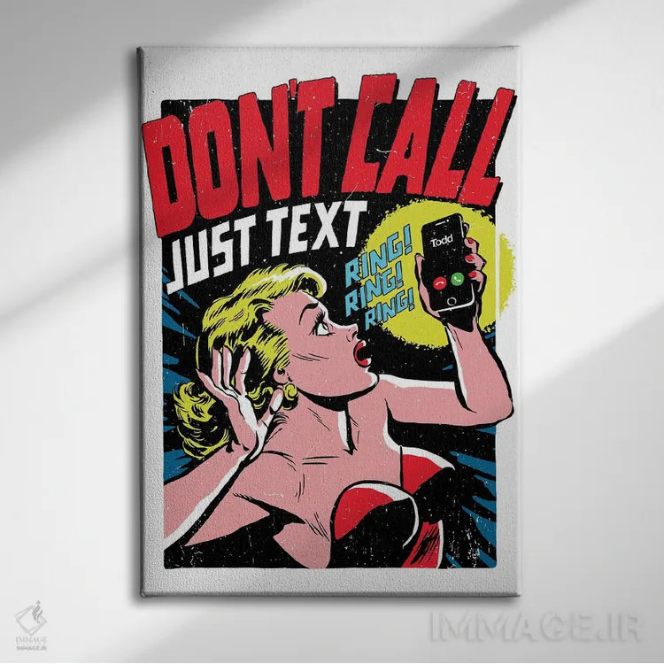 تابلو زنگ نزن فقط پیام بده اثر بوچر بیلی (هنرمند برزیلی پوپآرت) - نمای روبهرو روی دیوار