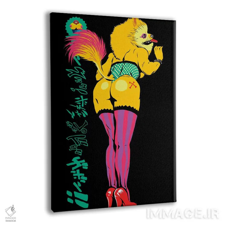 تابلو سگهای راک پامرانین اثر بوچر بیلی (هنرمند برزیلی پوپآرت) - نمای پرسپکتیو محصول