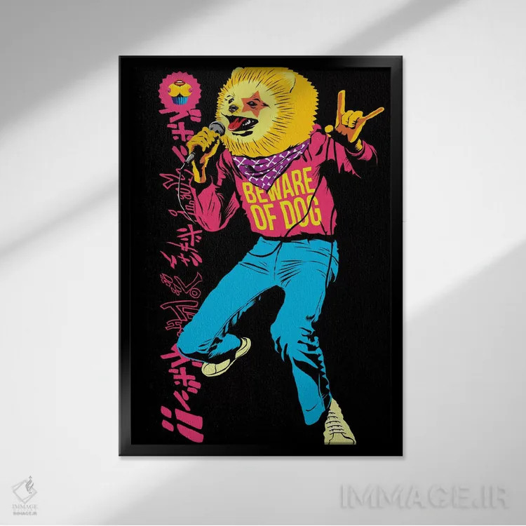 تابلو سگهای راک پامرانین اثر بوچر بیلی (هنرمند برزیلی پوپآرت) - نمای قابدار مشکی