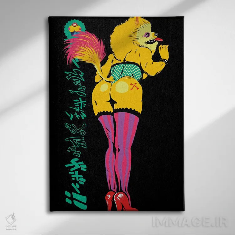 تابلو سگهای راک پامرانین اثر بوچر بیلی (هنرمند برزیلی پوپآرت) - نمای روبهرو روی دیوار