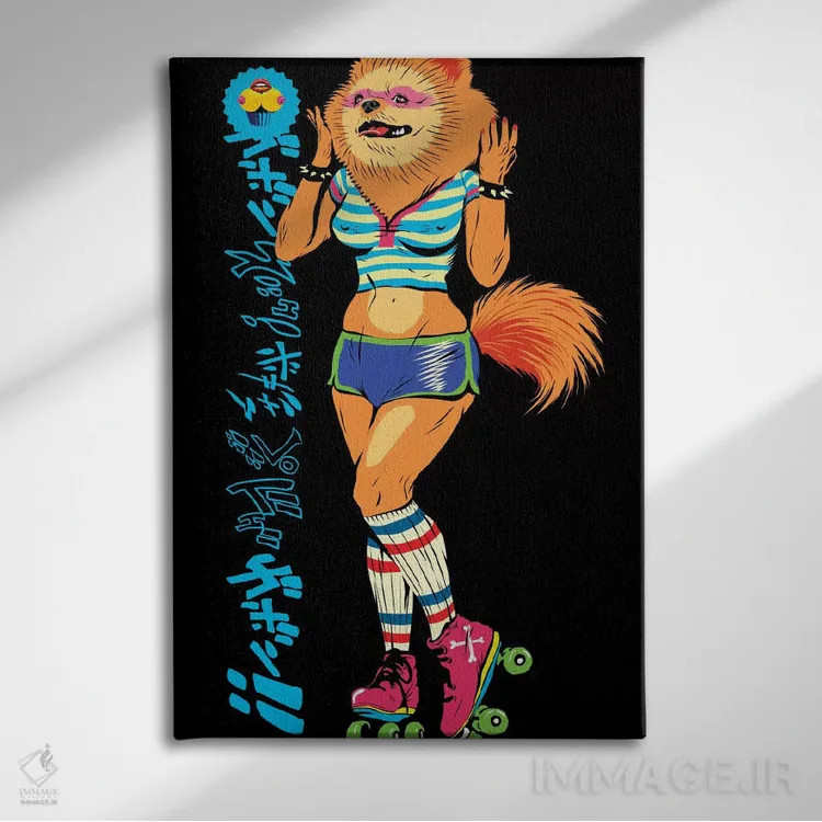 تابلو سگهای راک پامرانین اثر بوچر بیلی (هنرمند برزیلی پوپآرت) - نمای روبهرو روی دیوار