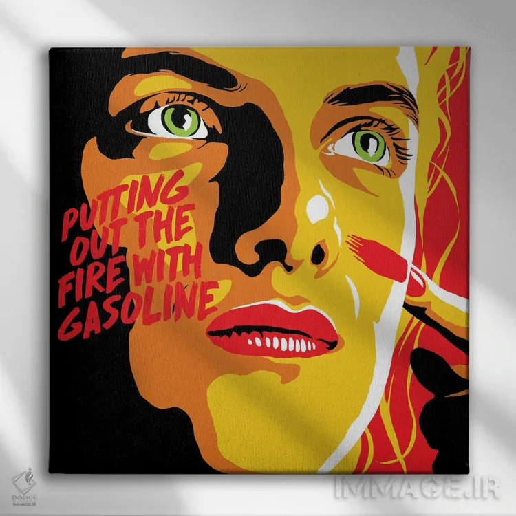 تابلو خاموش کردن آتش اثر بوچر بیلی (هنرمند برزیلی پوپآرت) - نمای روبهرو روی دیوار