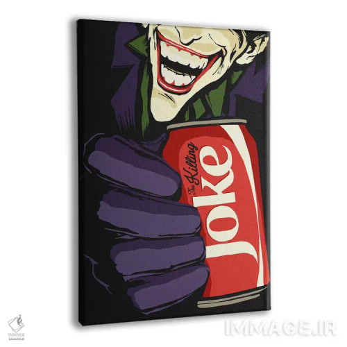 تابلو جوک کشنده اثر بوچر بیلی (هنرمند برزیلی پوپآرت) - نمای پرسپکتیو محصول