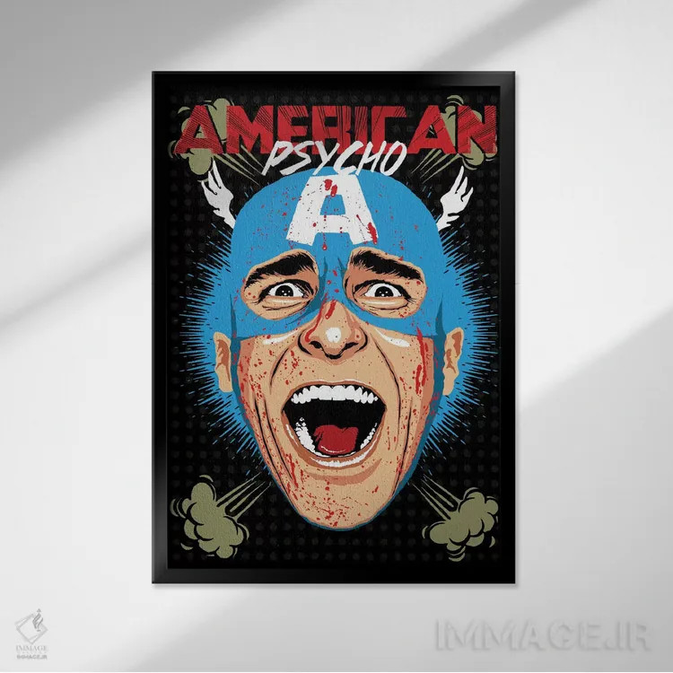 تابلو روانی آمریکایی (فیلم/رمان) اثر بوچر بیلی (هنرمند برزیلی پوپآرت) - نمای قابدار مشکی