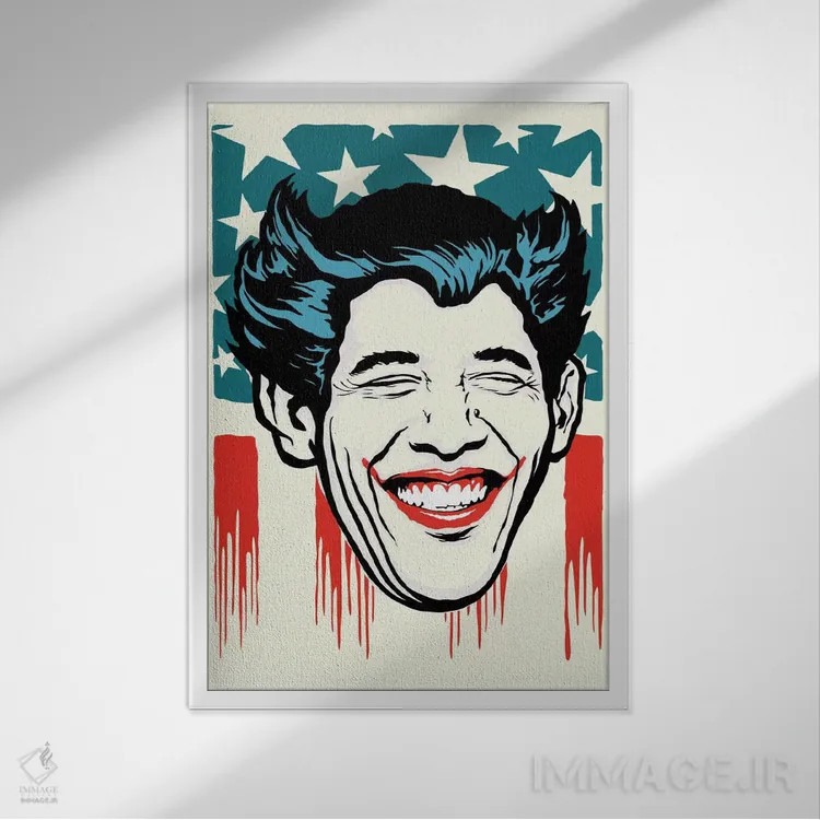 تابلو بله ما شوخی میکنیم اثر بوچر بیلی (هنرمند برزیلی پوپآرت) - نمای قابدار سفید