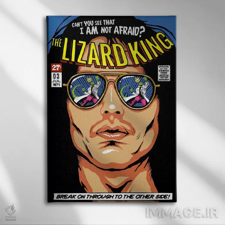 تابلو پادشاه مارمولکها (لقب جیم موریسون) اثر بوچر بیلی (هنرمند برزیلی پوپآرت) - نمای روبهرو روی دیوار