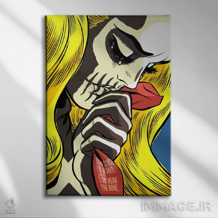 تابلو استخوانهای عشق اثر بوچر بیلی (هنرمند برزیلی پوپآرت) - نمای روبهرو روی دیوار