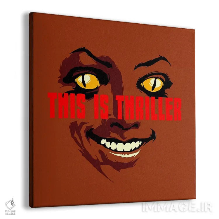تابلو این یک دلهره است (اشاره به ترانه Thriller) اثر بوچر بیلی (هنرمند برزیلی پوپآرت) - نمای پرسپکتیو محصول
