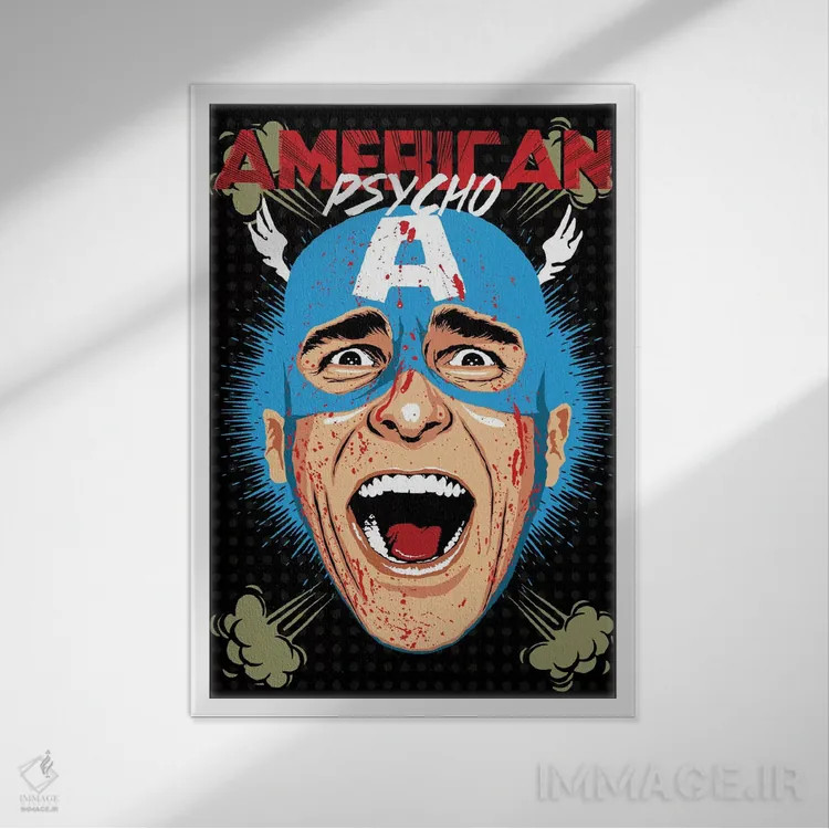 تابلو روانی آمریکایی (فیلم/رمان) اثر بوچر بیلی (هنرمند برزیلی پوپآرت) - نمای قابدار سفید