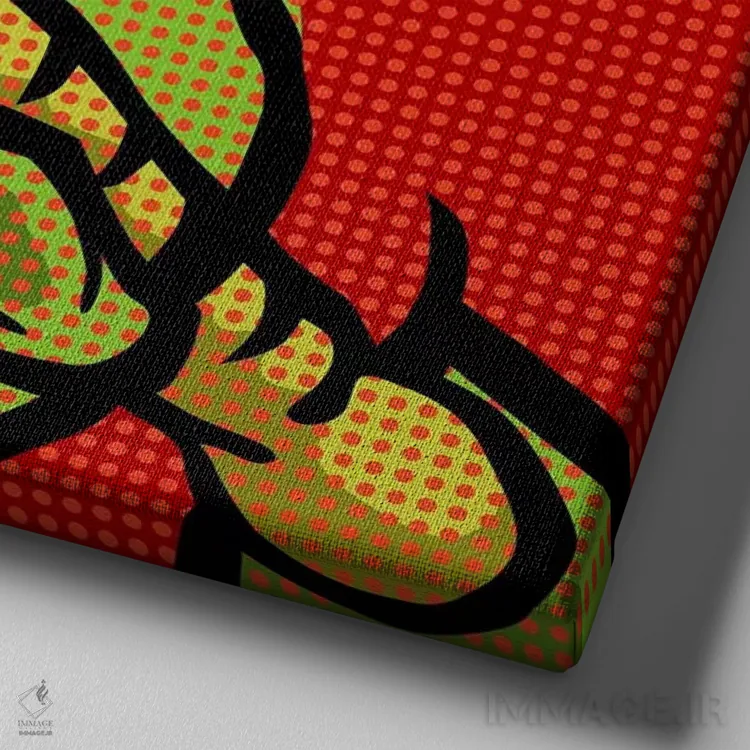 تابلو لاکپشتهای هنرهای رزمی پاپ روی اثر بوچر بیلی (هنرمند برزیلی پوپآرت) - نمای نزدیک بافت بوم