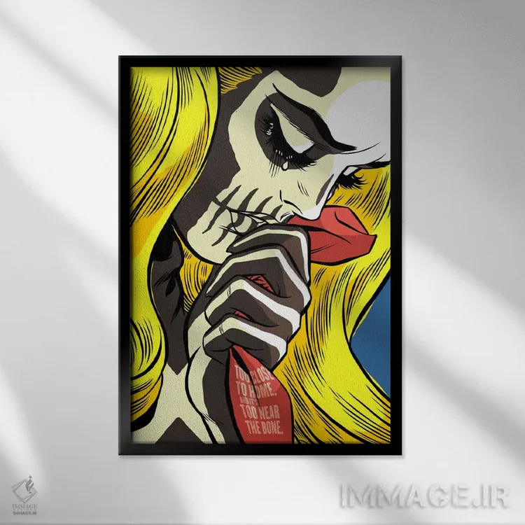 تابلو استخوانهای عشق اثر بوچر بیلی (هنرمند برزیلی پوپآرت) - نمای قابدار مشکی