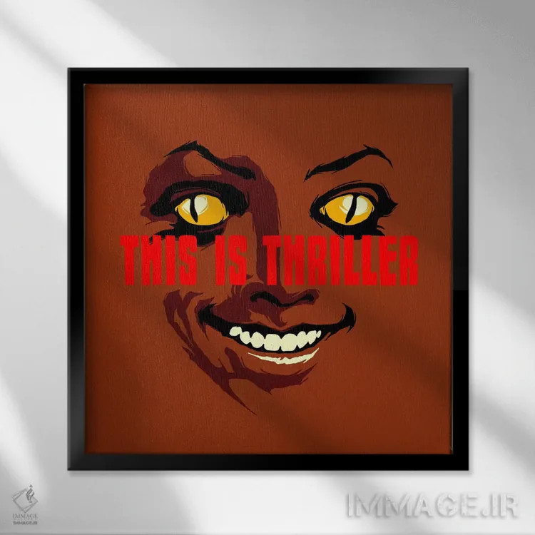 تابلو این یک دلهره است (اشاره به ترانه Thriller) اثر بوچر بیلی (هنرمند برزیلی پوپآرت) - نمای قابدار مشکی