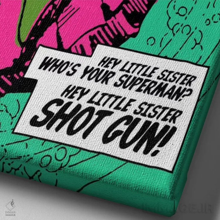 تابلو آکوا پست-پانک (ژانر موسیقی) اثر بوچر بیلی (هنرمند برزیلی پوپآرت) - نمای نزدیک بافت بوم