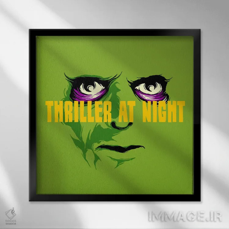 تابلو این یک دلهره است (اشاره به ترانه Thriller) اثر بوچر بیلی (هنرمند برزیلی پوپآرت) - نمای قابدار مشکی