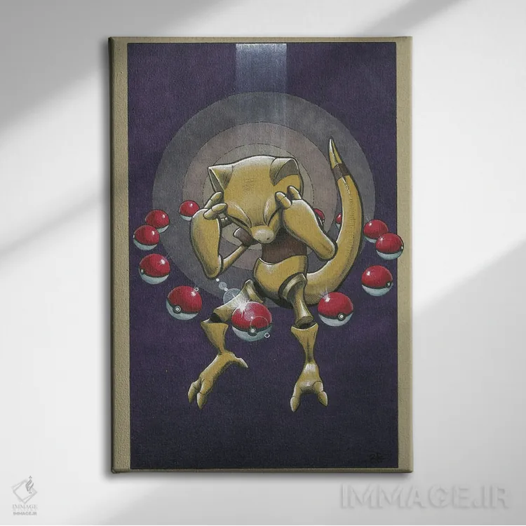 تابلو ابرا (شخصیت پوکمون) اثر برندن کالن-بنسن - نمای روبهرو روی دیوار