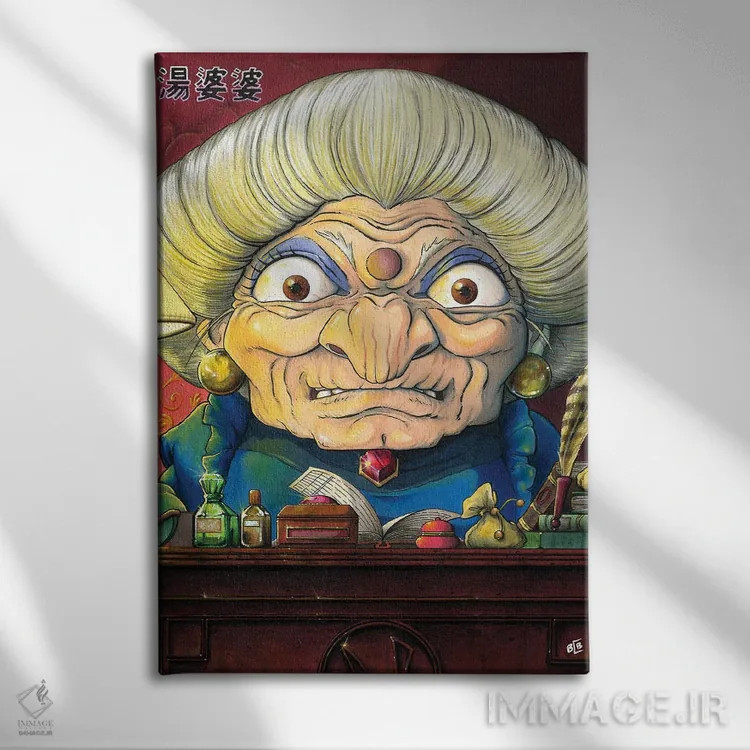 تابلو یوبابا (شخصیت انیمه) اثر برندن کالن-بنسن - نمای روبهرو روی دیوار