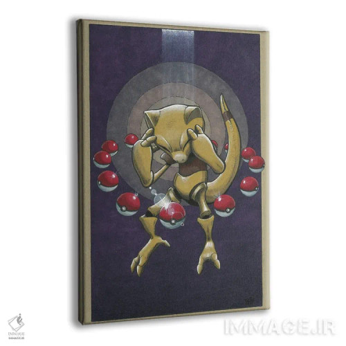 تابلو ابرا (شخصیت پوکمون) اثر برندن کالن-بنسن - نمای پرسپکتیو محصول