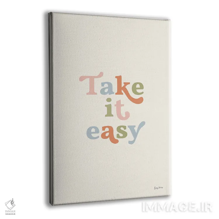 تابلو آرام باش (طرح پاستلی) اثر بکی تورنز - نمای پرسپکتیو محصول
