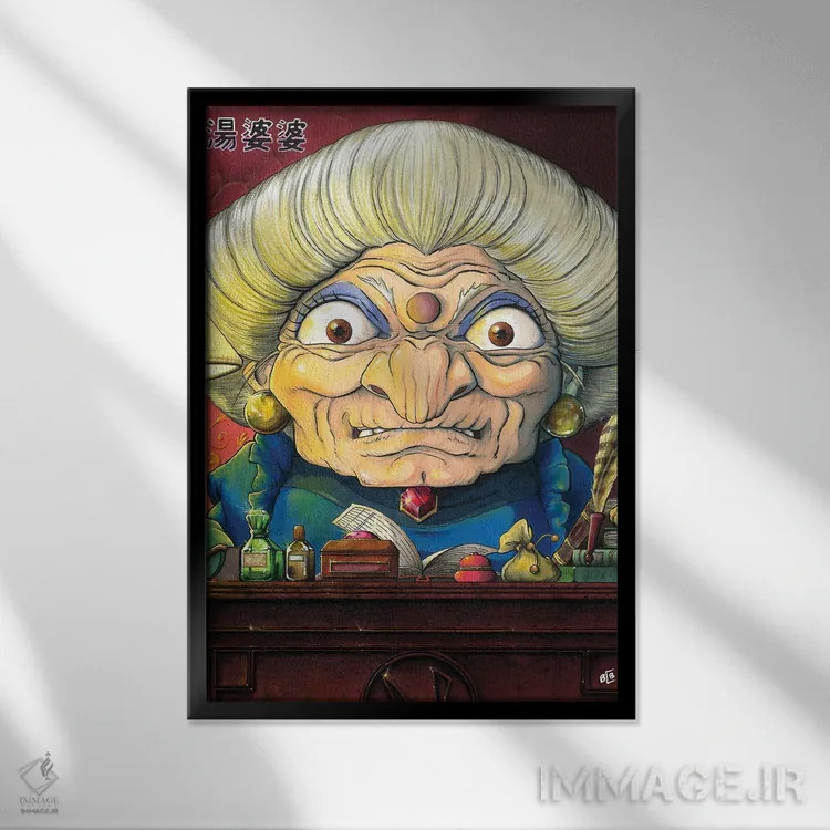 تابلو یوبابا (شخصیت انیمه) اثر برندن کالن-بنسن - نمای قابدار مشکی