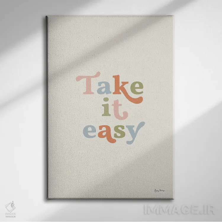 تابلو آرام باش (طرح پاستلی) اثر بکی تورنز - نمای روبهرو روی دیوار
