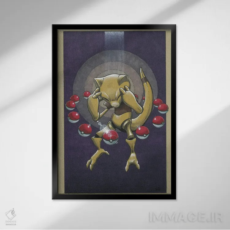 تابلو ابرا (شخصیت پوکمون) اثر برندن کالن-بنسن - نمای قابدار مشکی