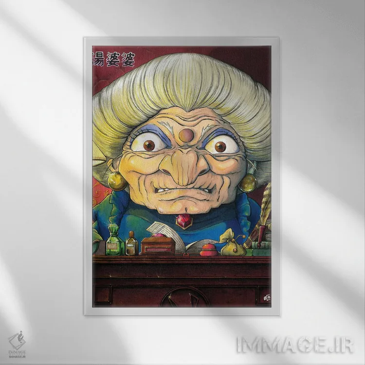 تابلو یوبابا (شخصیت انیمه) اثر برندن کالن-بنسن - نمای قابدار سفید