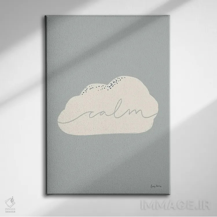 تابلو آرام III اثر بکی تورنز - نمای روبهرو روی دیوار