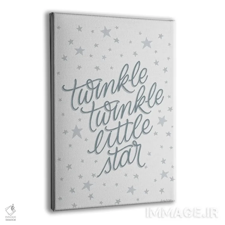 تابلو اتاق کودک به سبک بوهو VIII اثر بکی تورنز - نمای پرسپکتیو محصول