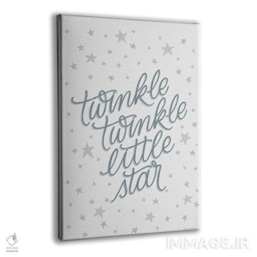 تابلو اتاق کودک به سبک بوهو VIII اثر بکی تورنز - نمای پرسپکتیو محصول